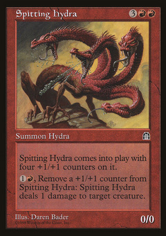 Spitting Hydra